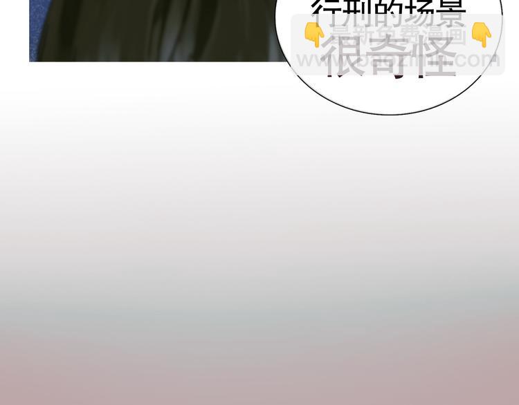 第22话 幸存者(1/2)-第22话