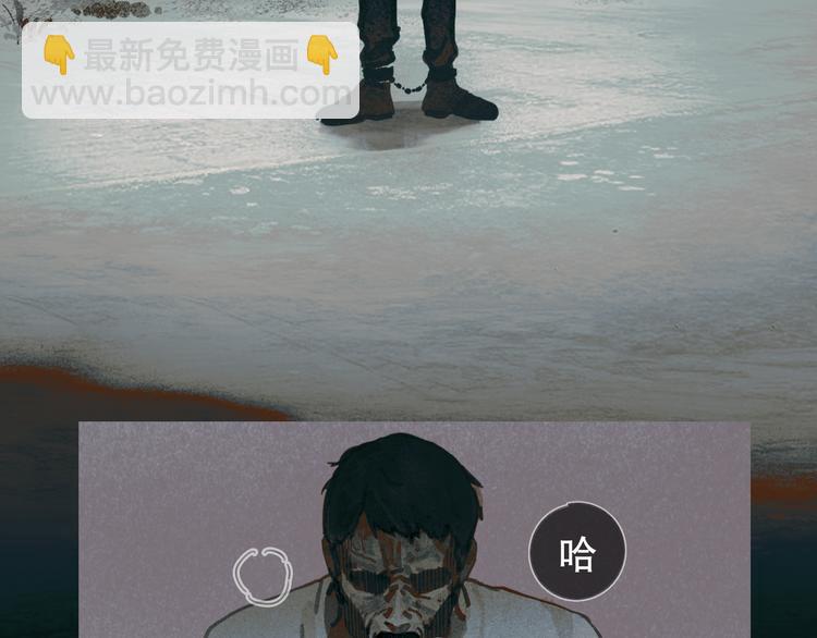 第22话 幸存者(1/2)-第22话