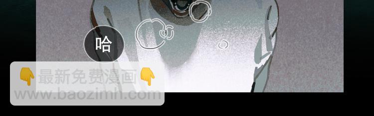 第22话 幸存者(1/2)-第22话