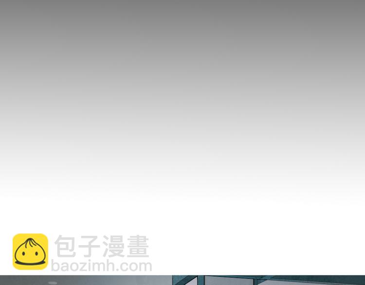 第24话 漏洞(1/2)-第24话