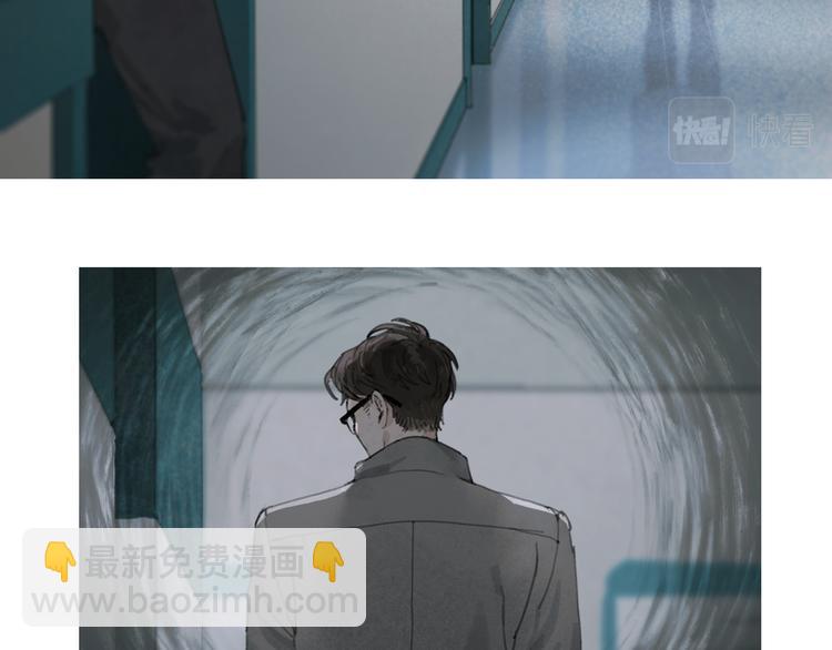 第24话 漏洞(1/2)-第24话