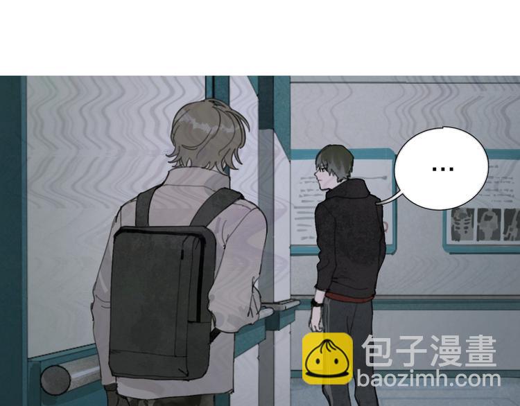 第24话 漏洞(1/2)-第24话