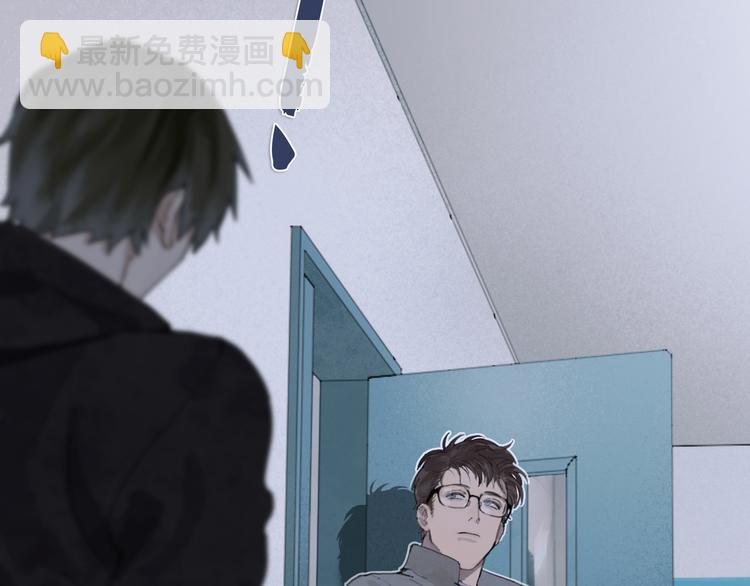 第24话 漏洞(1/2)-第24话