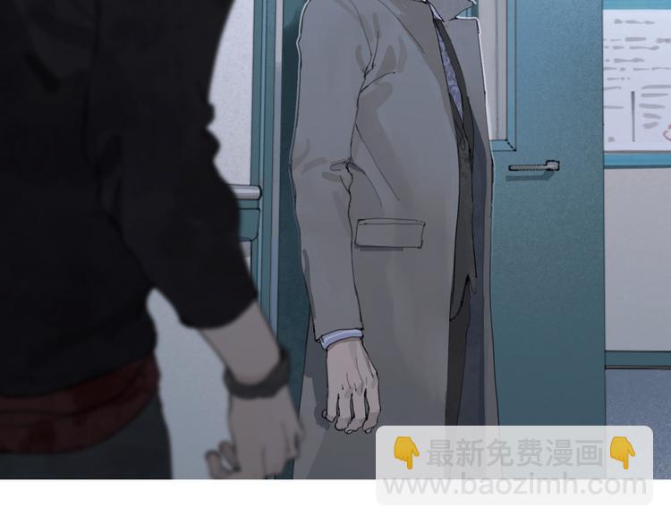 第24话 漏洞(1/2)-第24话