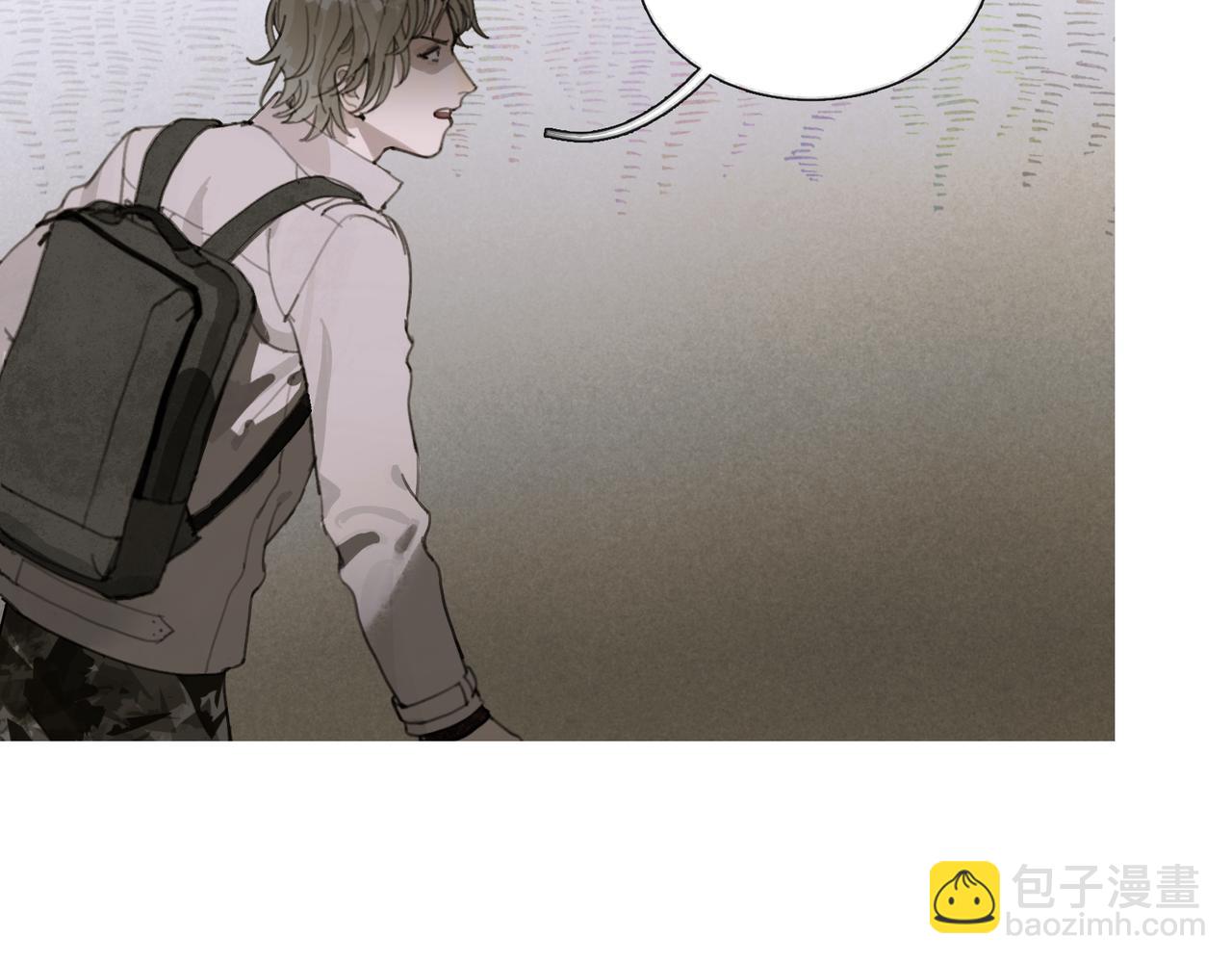 第26话 投射(1/2)-第26话