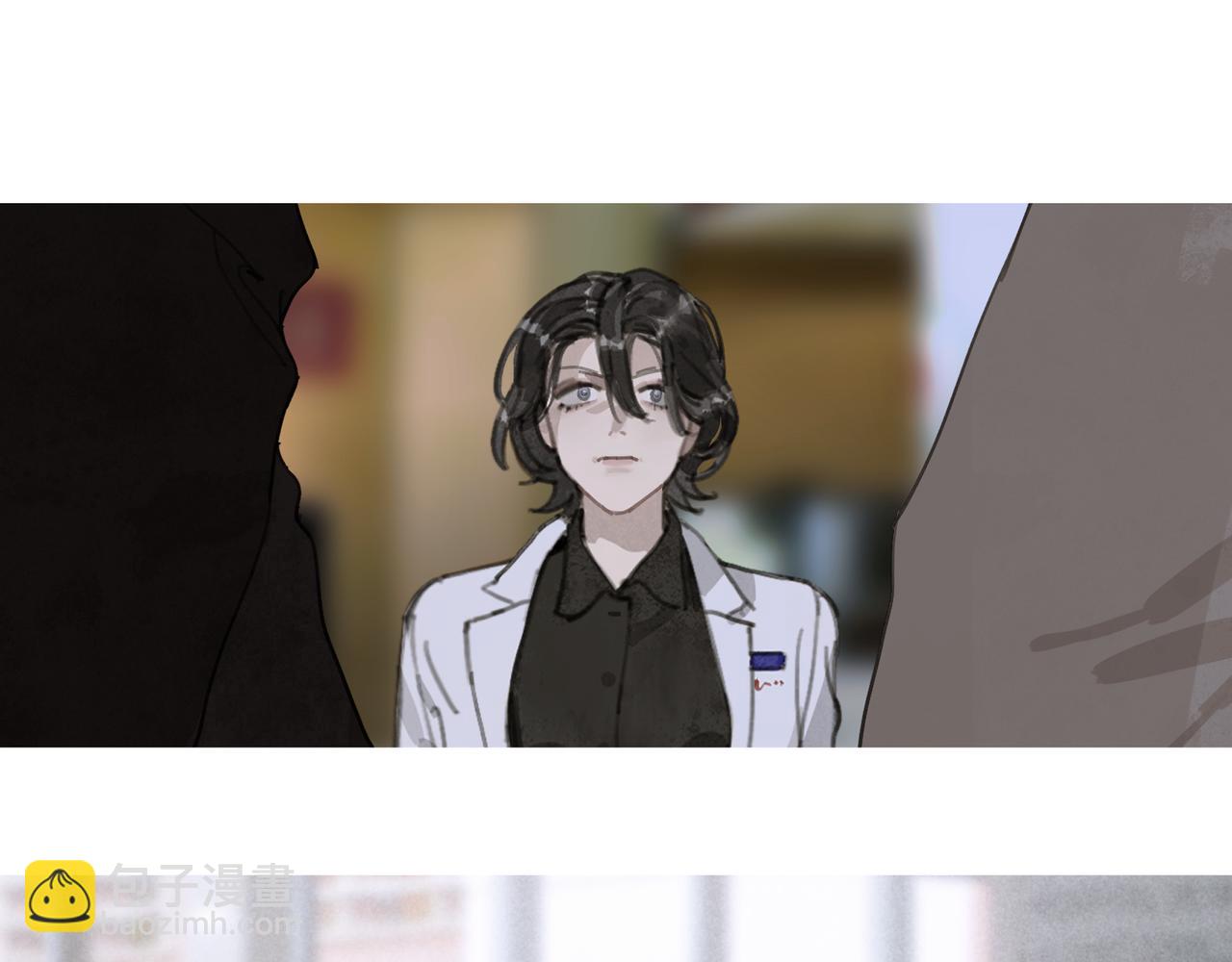 第26话 投射(1/2)-第26话