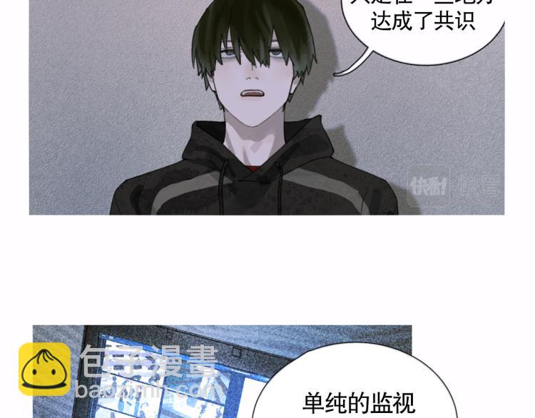 第28话 再访(1/2)-第28话