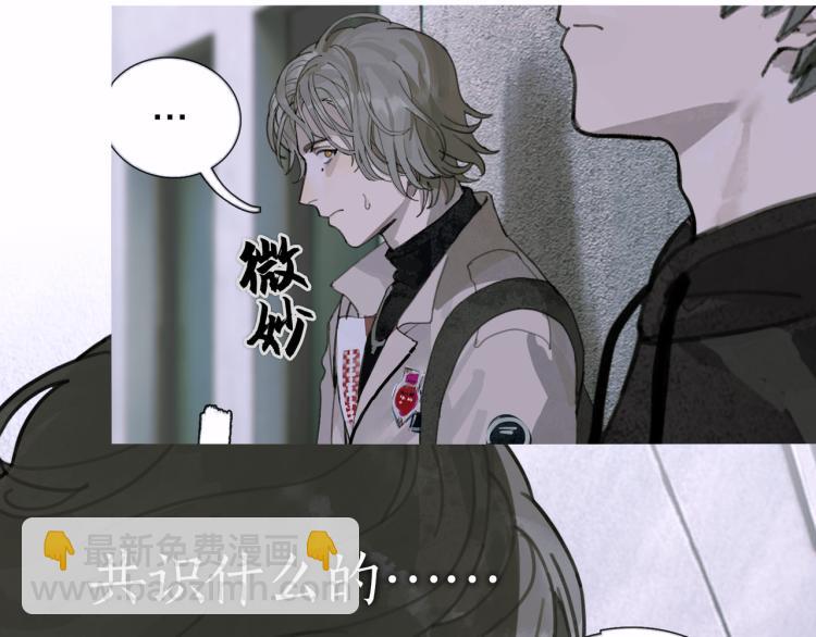 第28话 再访(1/2)-第28话