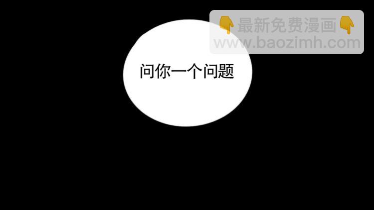 第28话 再访(1/2)-第28话