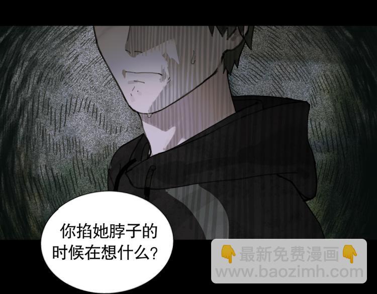 第28话 再访(1/2)-第28话