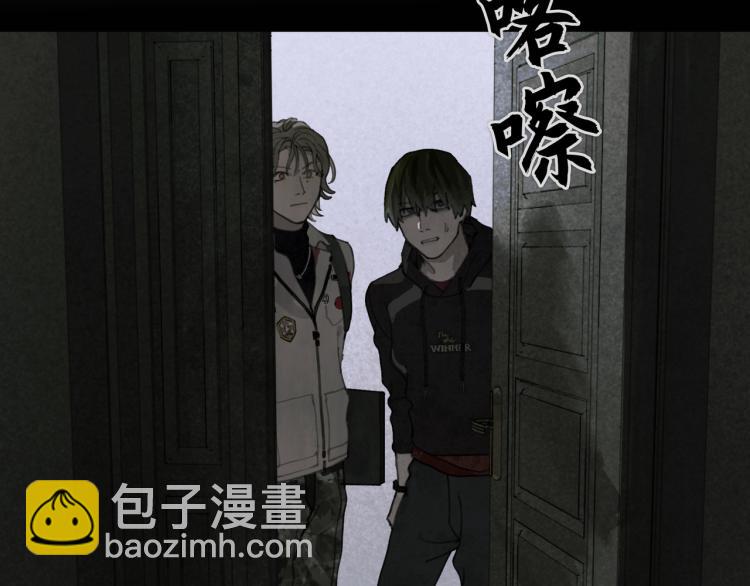 第28话 再访(1/2)-第28话