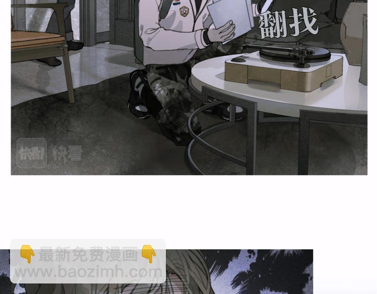 第28话 再访(1/2)-第28话