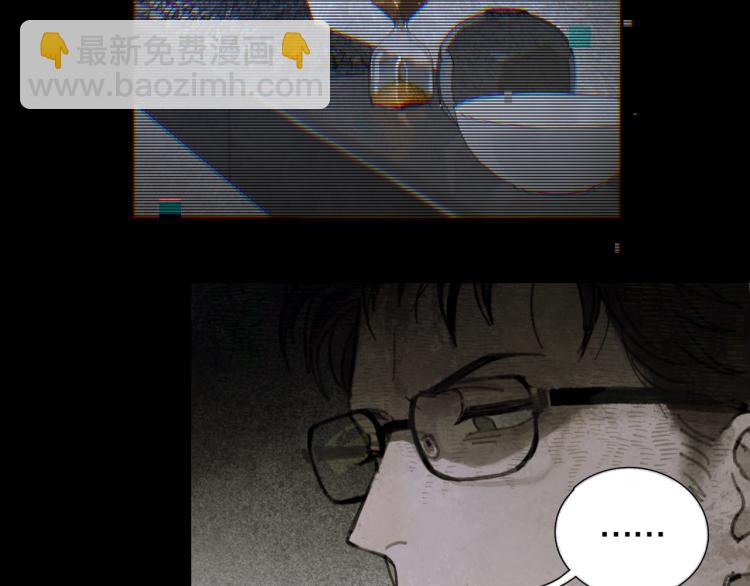 第28话 再访(1/2)-第28话