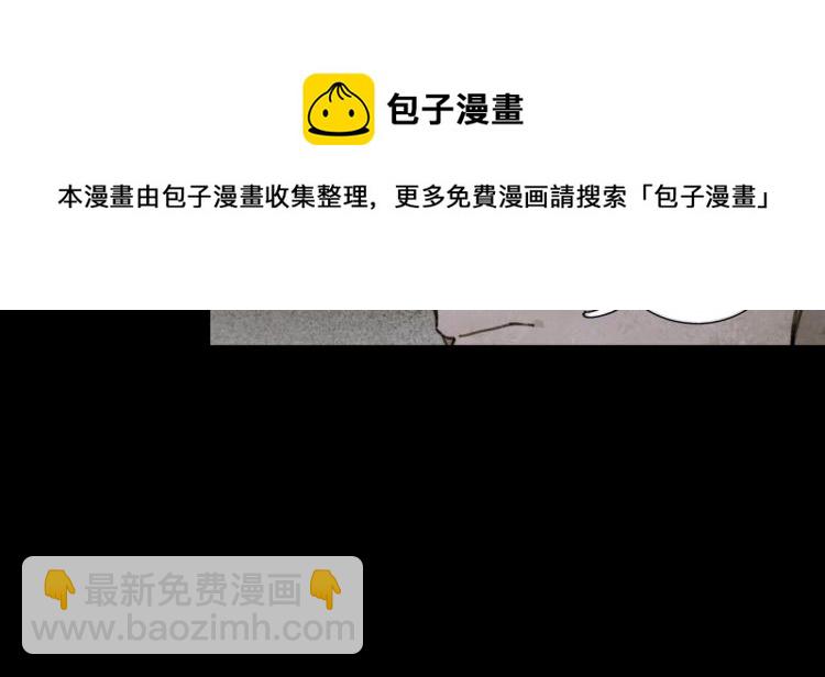 第28话 再访(1/2)-第28话