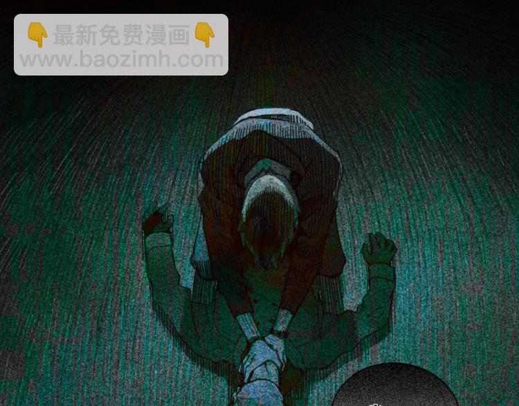 第28话 再访(1/2)-第28话