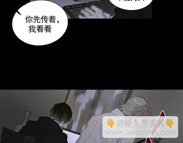 第28话 再访(1/2)-第28话