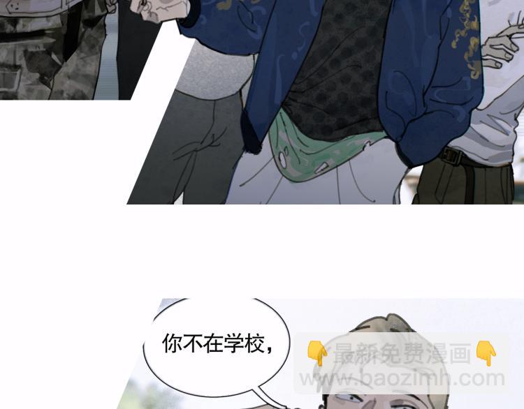 第30话 审讯(1/2)-第30话