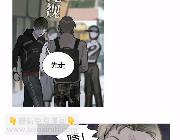 第30话 审讯(1/2)-第30话