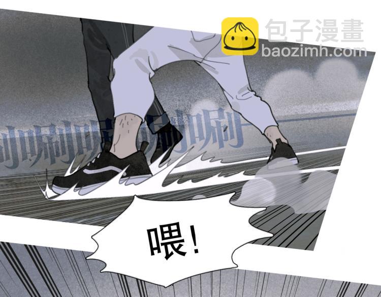 第30话 审讯(1/2)-第30话