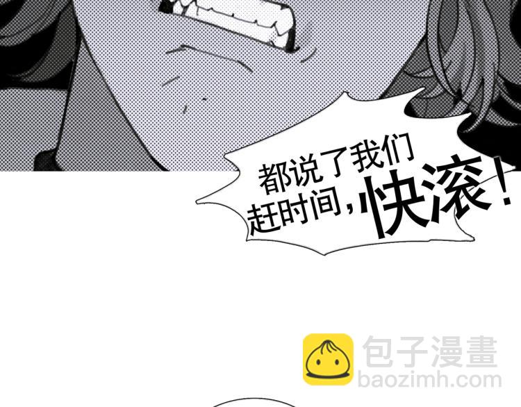 第30话 审讯(1/2)-第30话