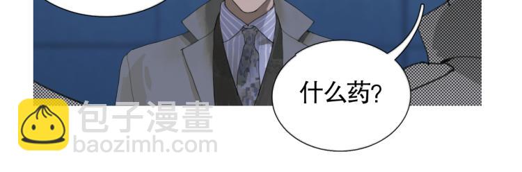 第30话 审讯(1/2)-第30话