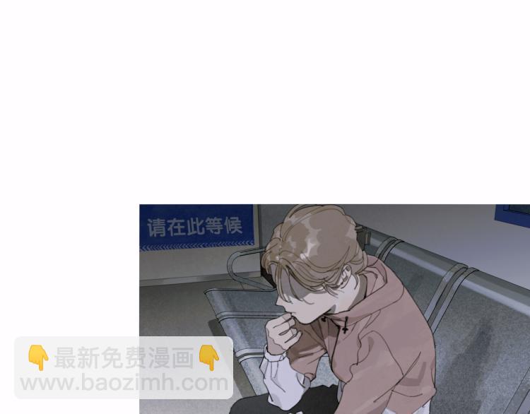 第30话 审讯(1/2)-第30话