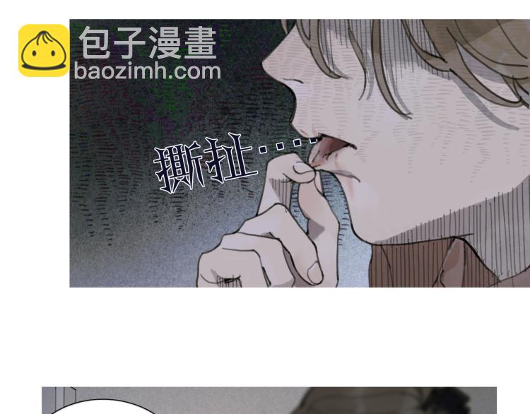 第30话 审讯(1/2)-第30话