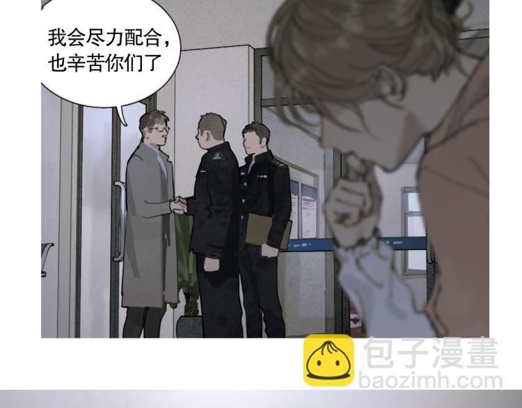 第30话 审讯(1/2)-第30话