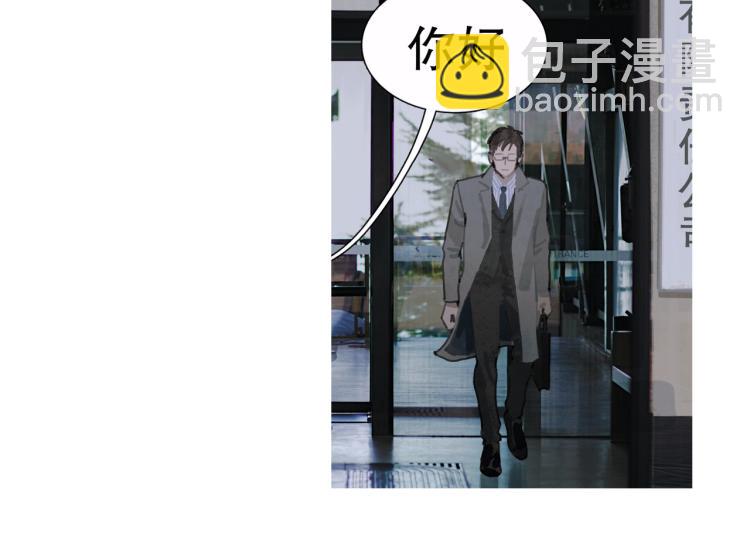 第30话 审讯(1/2)-第30话