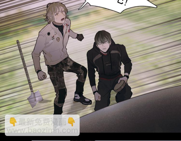 第32话 招供(1/2)-第32话