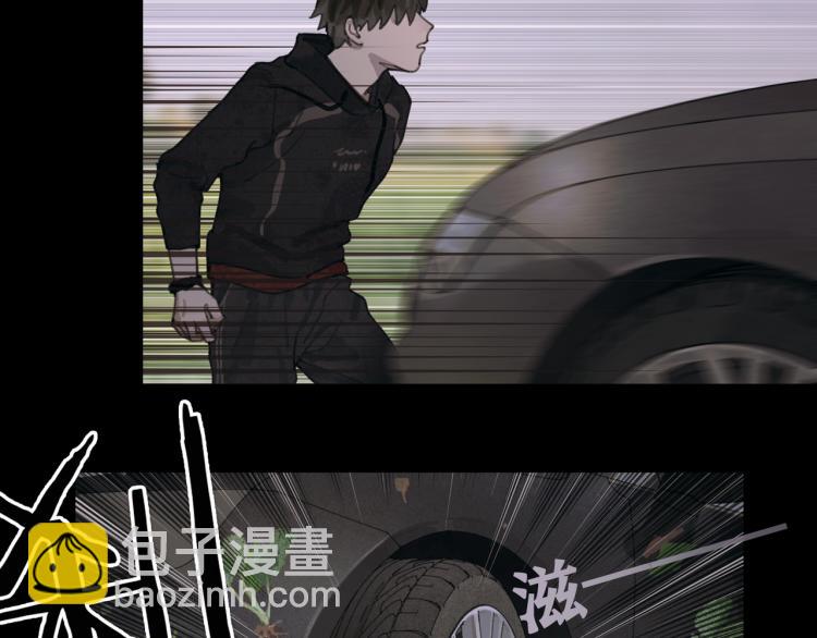 第32话 招供(1/2)-第32话