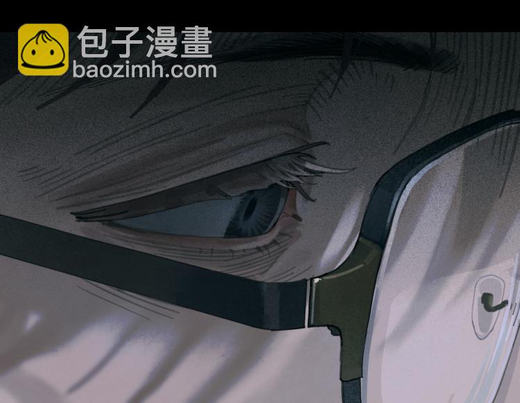 第32话 招供(1/2)-第32话