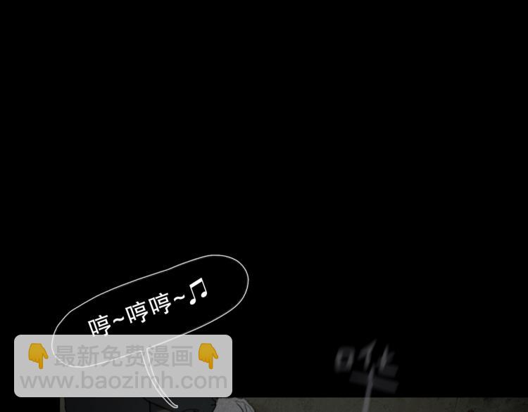 第34话 线头(1/2)-第34话