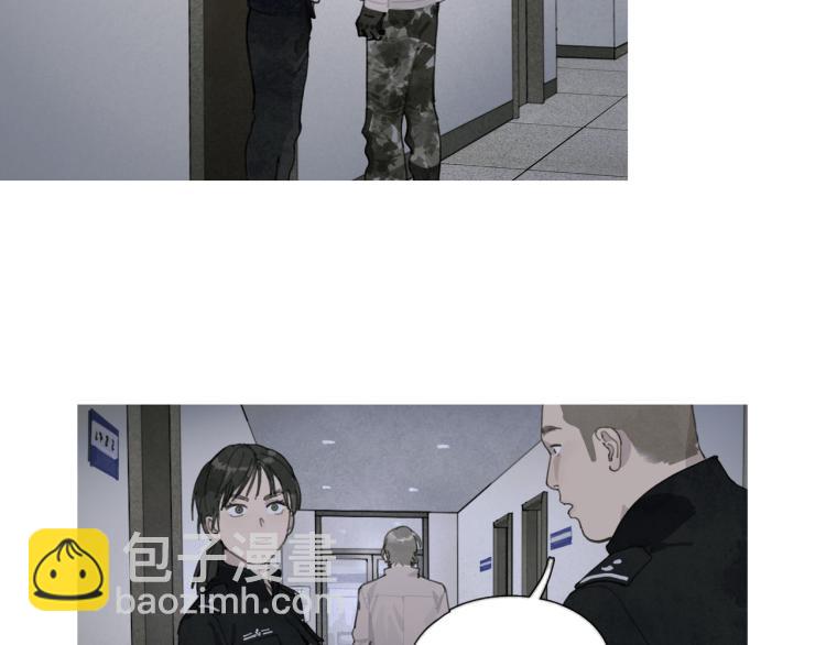 第34话 线头(1/2)-第34话