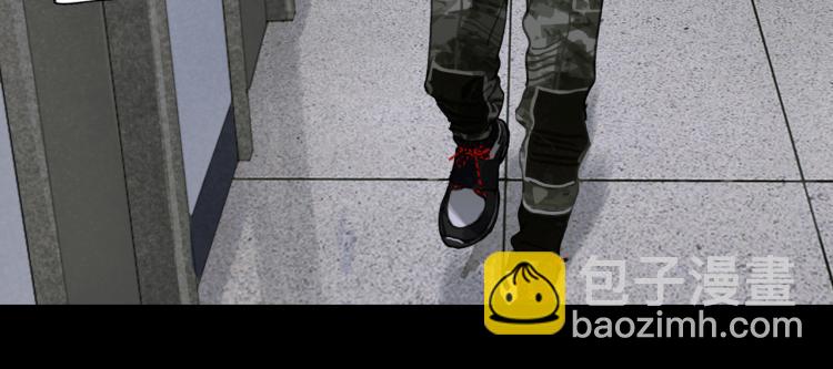 第34话 线头(1/2)-第34话