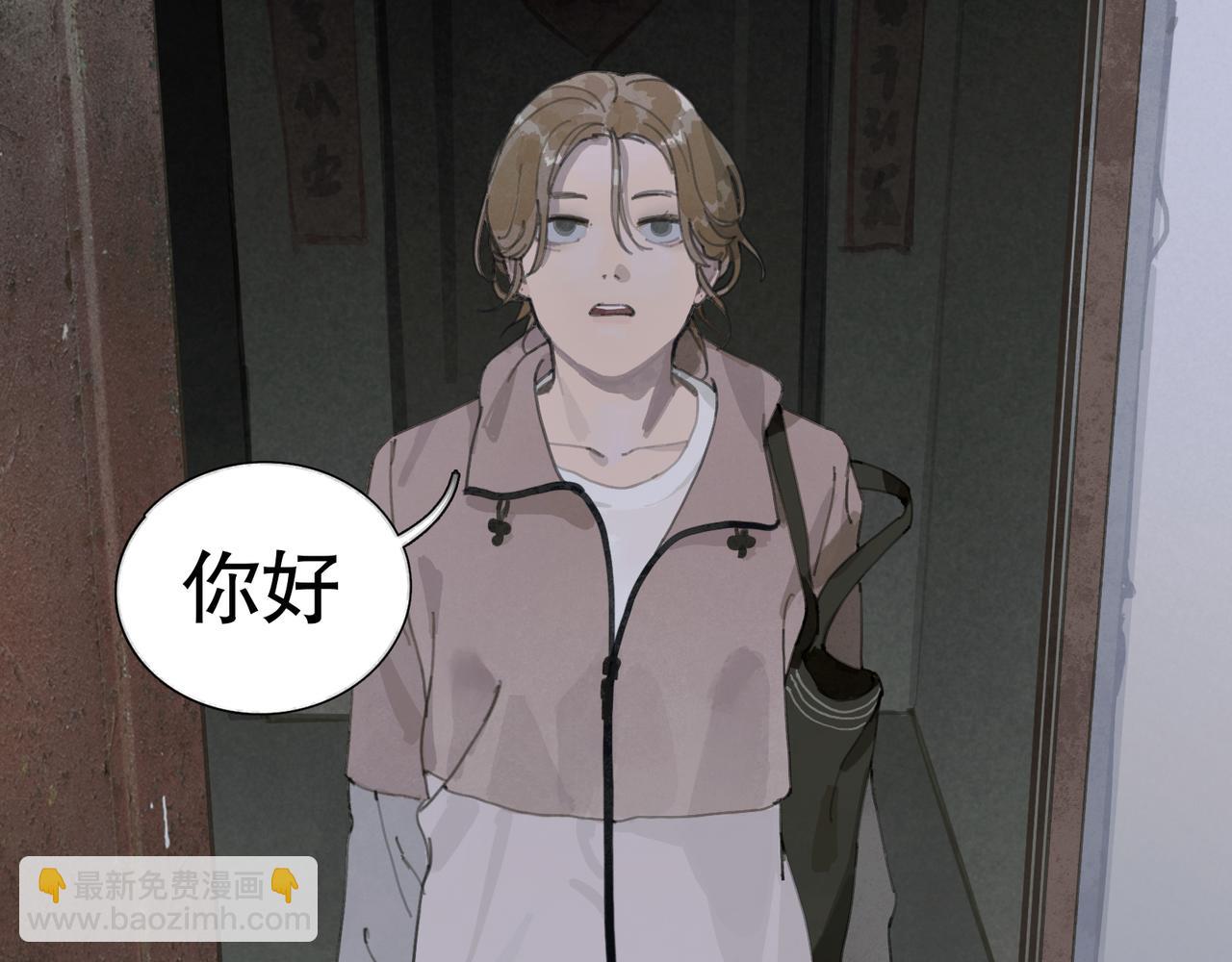 第36话 方向(1/2)-第36话