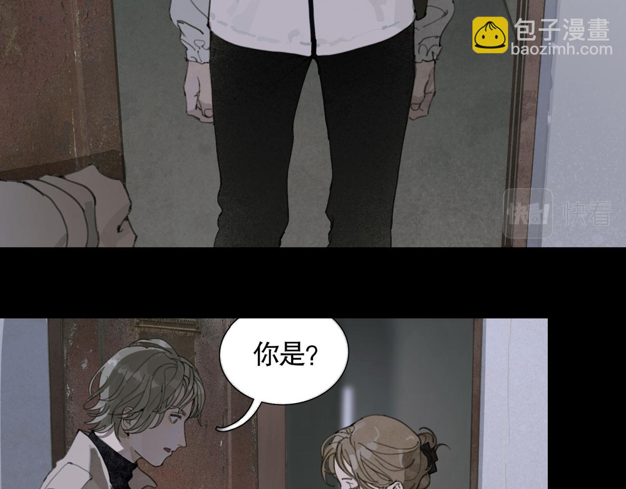 第36话 方向(1/2)-第36话