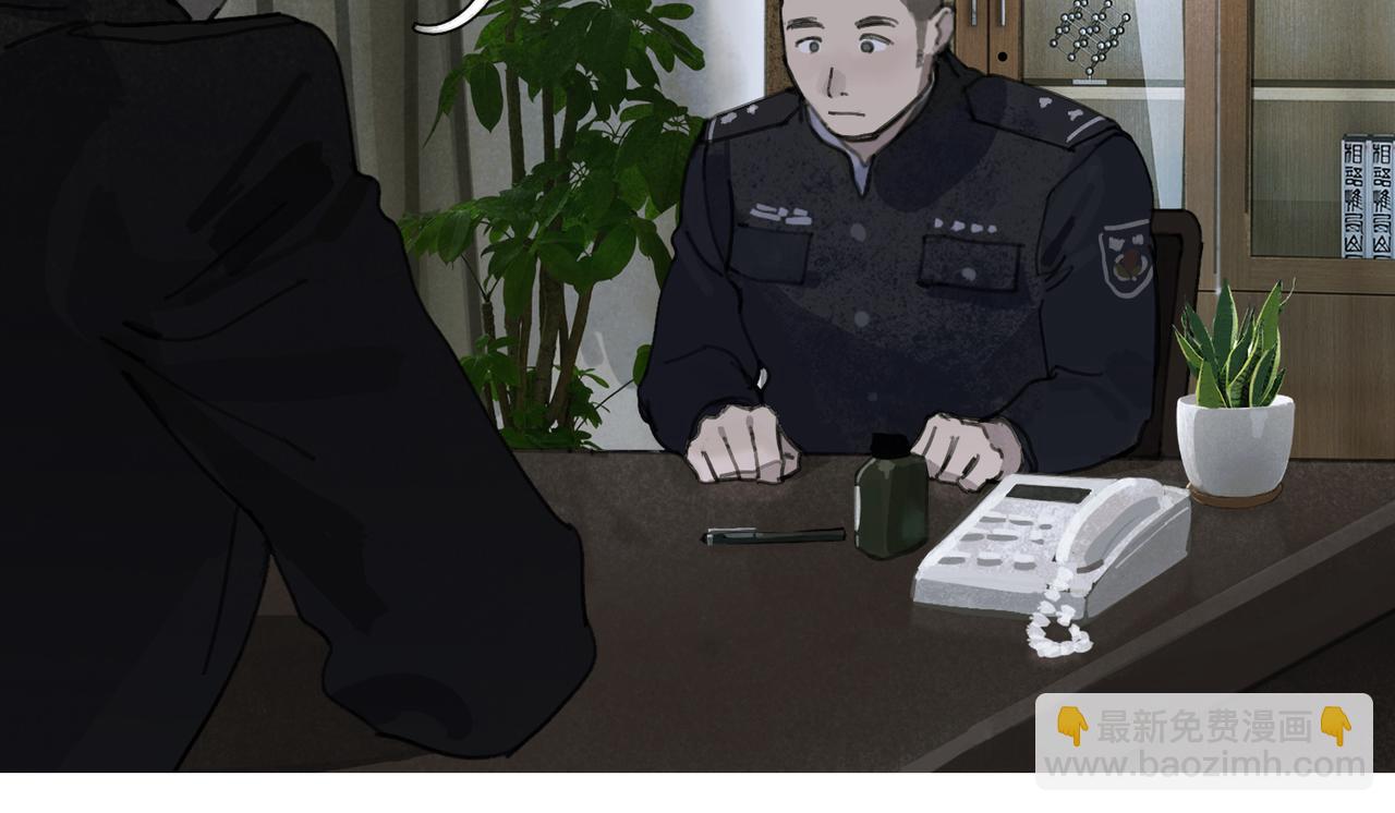 第36话 方向(1/2)-第36话