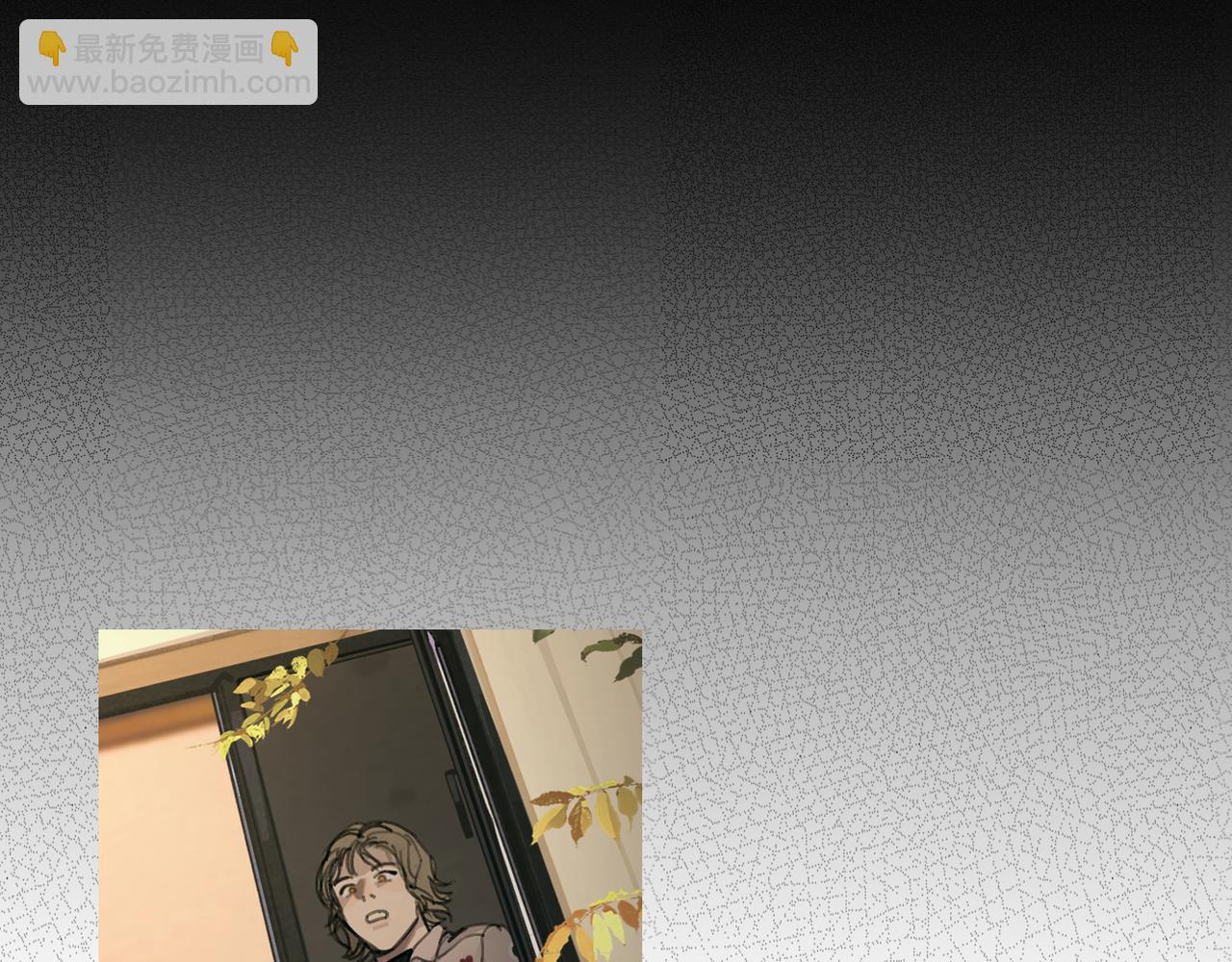 第38话 代入(1/2)-第38话