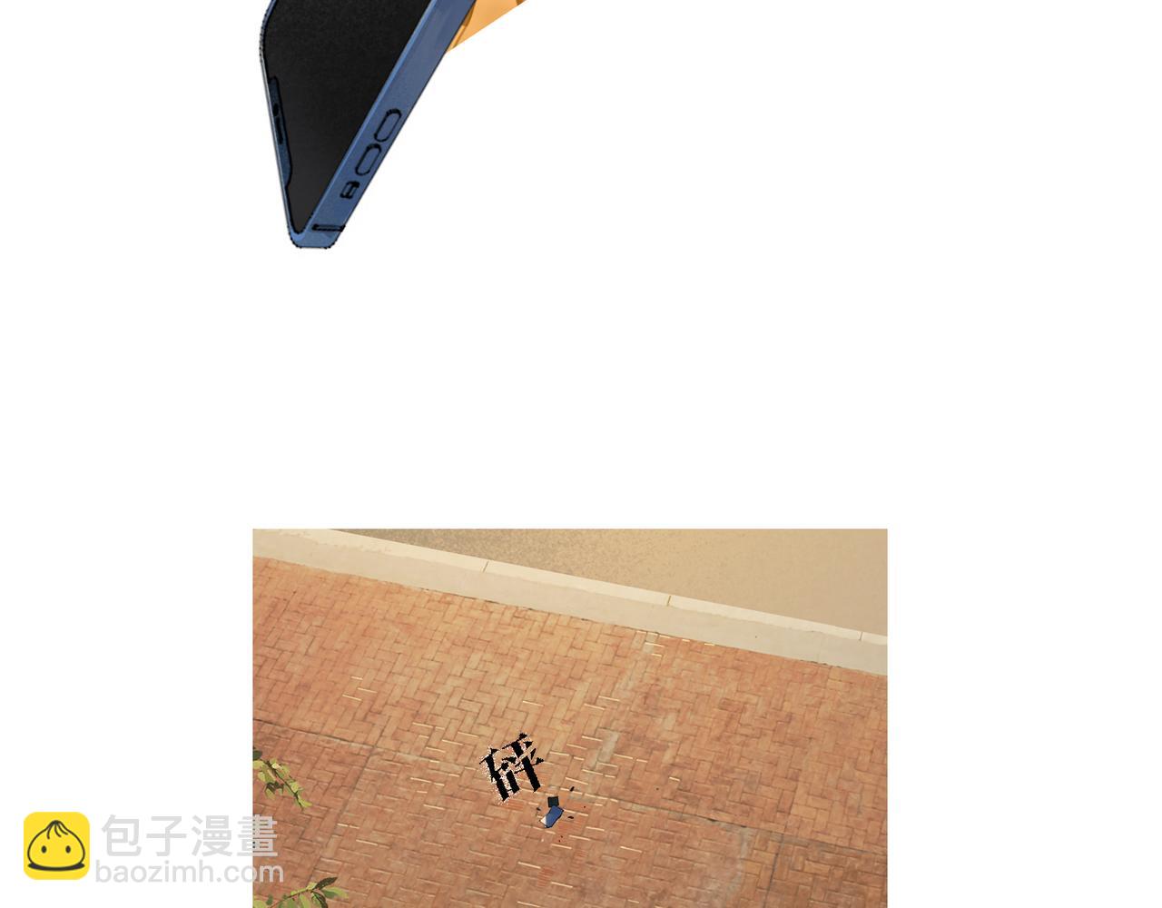 第38话 代入(1/2)-第38话