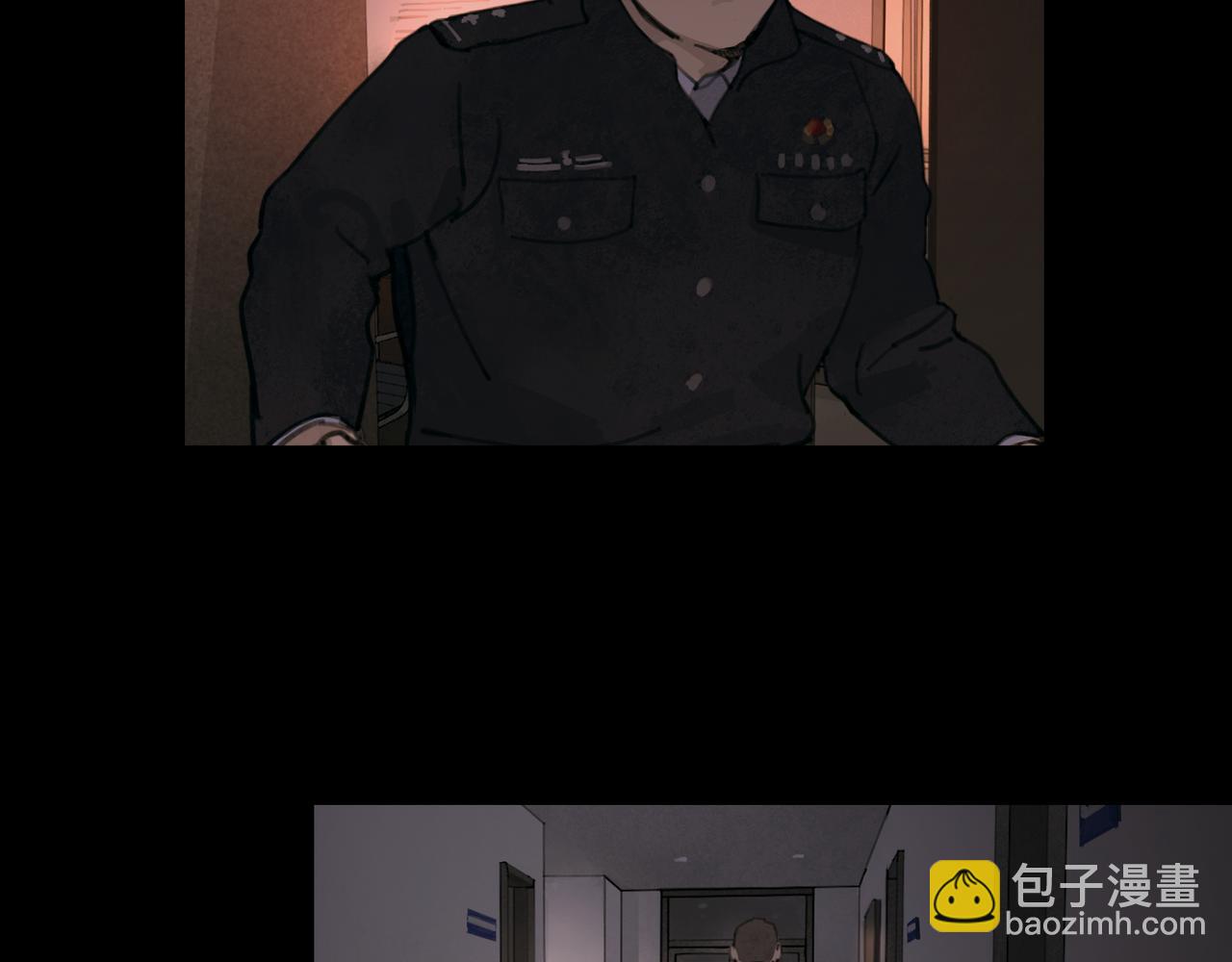 第38话 代入(1/2)-第38话