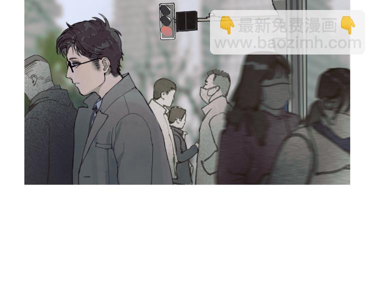 第4话 跟踪(1/2)-第4话