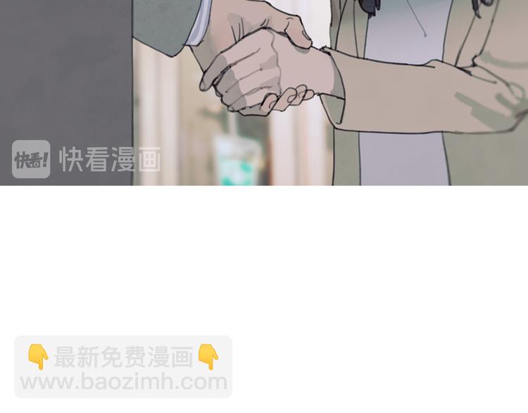 第4话 跟踪(1/2)-第4话