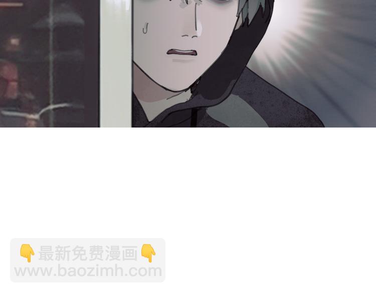 第4话 跟踪(1/2)-第4话