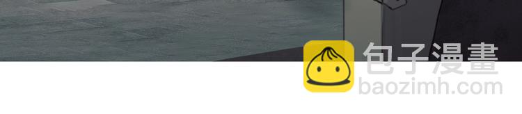 第4话 跟踪(1/2)-第4话