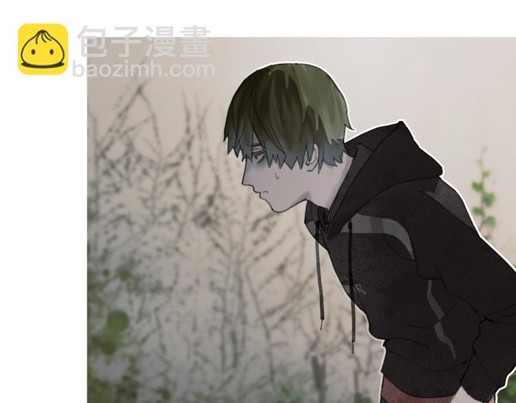 第4话 跟踪(1/2)-第4话