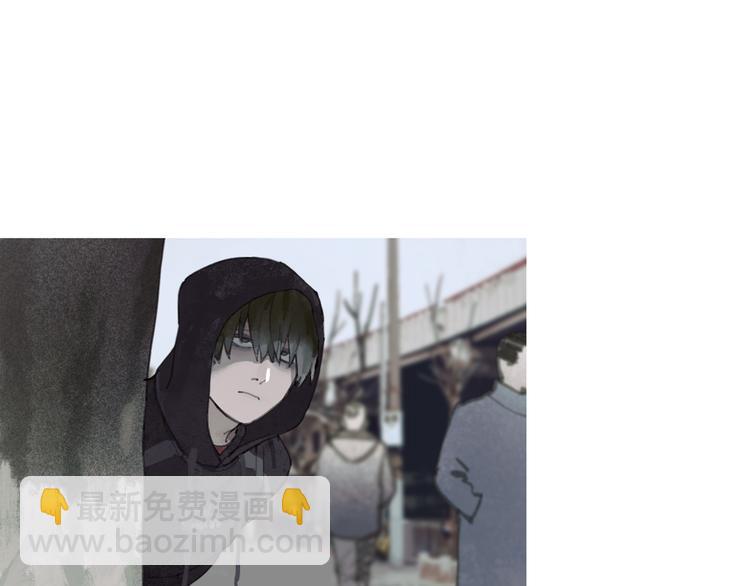 第4话 跟踪(1/2)-第4话