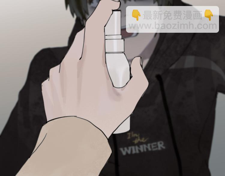 第4话 跟踪(1/2)-第4话