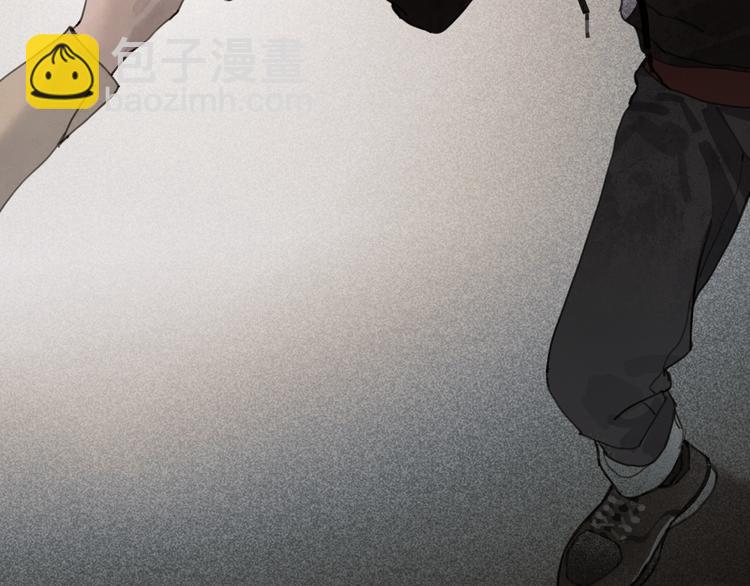 第4话 跟踪(1/2)-第4话