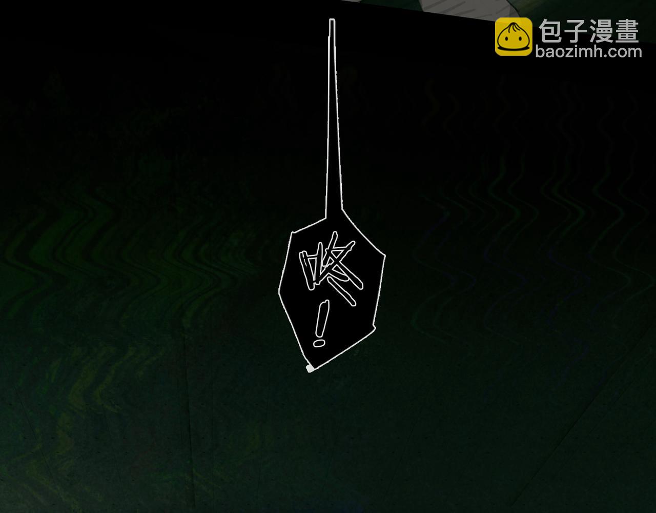 第42话 交易(1/2)-第42话